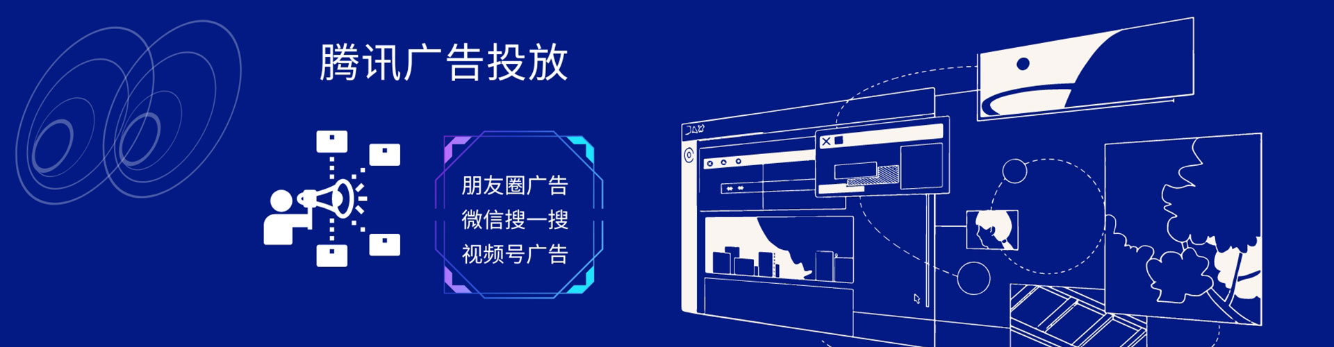 长顺百度推广费用