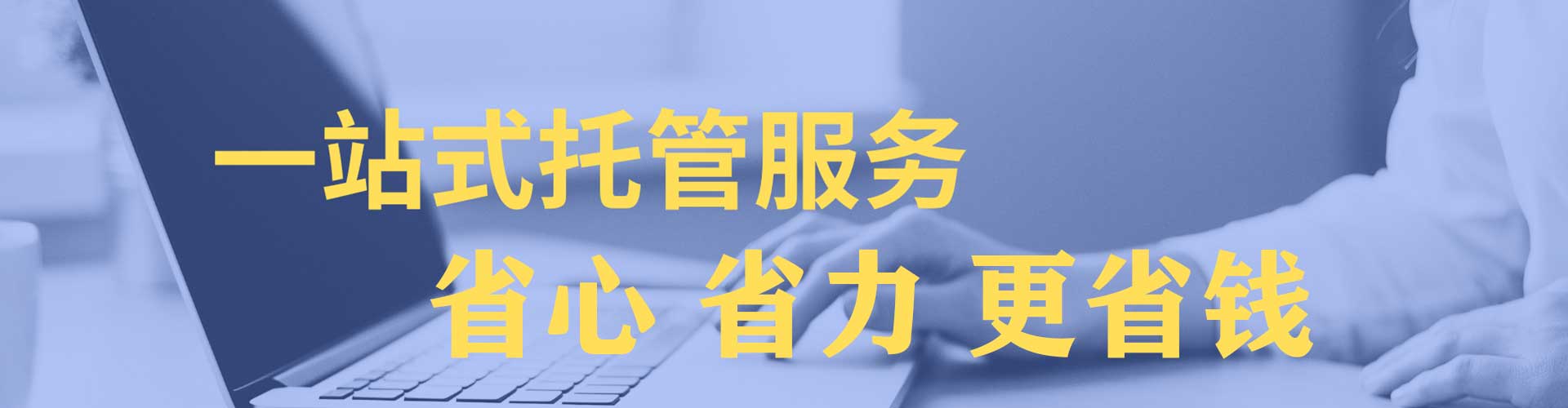 长顺百度推广价格